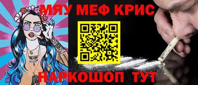 прущая мука Свободный