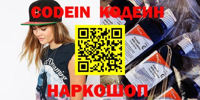 прущая мука Свободный