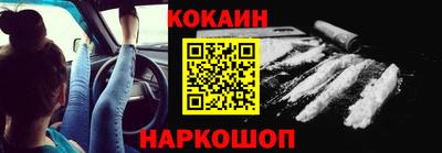 прущая мука Свободный