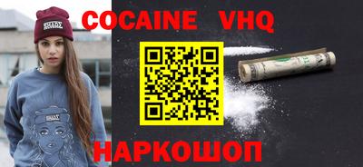 прущая мука Свободный