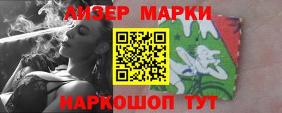 прущая мука Свободный
