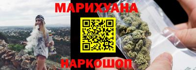 прущая мука Свободный