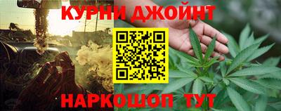 прущая мука Свободный