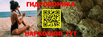 MESCALINE Северобайкальск