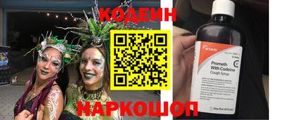 прущая мука Свободный