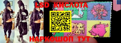 прущая мука Свободный