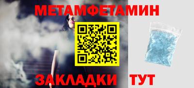 прущая мука Свободный