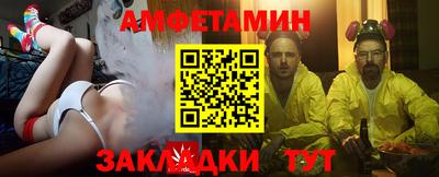 марки nbome Славгород