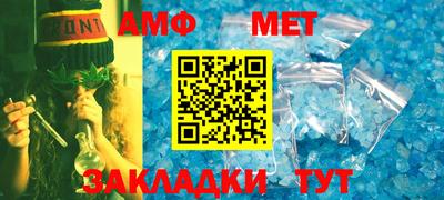 прущая мука Свободный
