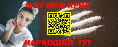 прущая мука Свободный