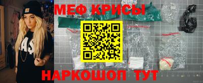 скорость Славянск-на-Кубани