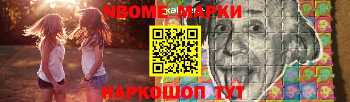 Лсд 25 экстази кислота  Лсд 25 экстази кислота  Вход с VPN  Междуреченск 